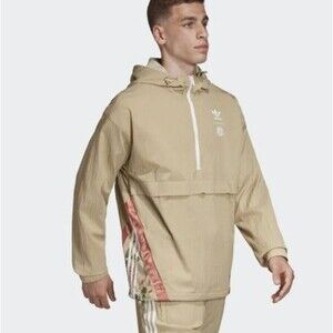 Adidas Originals x Eric Emanuel Hoodie Stone Khaki - Men's Small